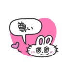 愛いっぱい、うさぎちゃん(カラフル背景)（個別スタンプ：34）