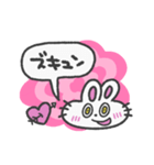 愛いっぱい、うさぎちゃん(カラフル背景)（個別スタンプ：36）