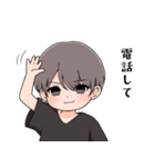 かっぷる③（個別スタンプ：5）