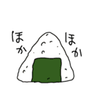 シュールスタンプ001（個別スタンプ：9）