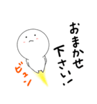 毎日使えるシロニイのスタンプ（個別スタンプ：5）