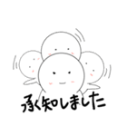毎日使えるシロニイのスタンプ（個別スタンプ：7）