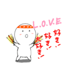 毎日使えるシロニイのスタンプ（個別スタンプ：11）