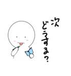 毎日使えるシロニイのスタンプ（個別スタンプ：13）