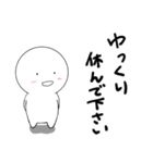 毎日使えるシロニイのスタンプ（個別スタンプ：15）