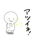 毎日使えるシロニイのスタンプ（個別スタンプ：20）