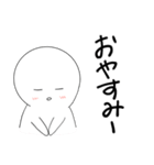 毎日使えるシロニイのスタンプ（個別スタンプ：22）