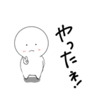 毎日使えるシロニイのスタンプ（個別スタンプ：31）