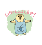 スーパーマーモット（個別スタンプ：1）