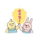 スーパーマーモット（個別スタンプ：2）