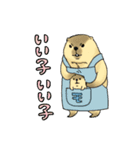 スーパーマーモット（個別スタンプ：6）