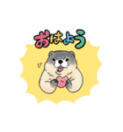 スーパーマーモット（個別スタンプ：9）
