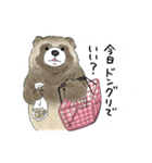 スーパーマーモット（個別スタンプ：12）