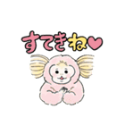 スーパーマーモット（個別スタンプ：14）