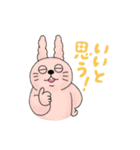 スーパーマーモット（個別スタンプ：18）