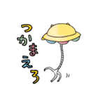 スーパーマーモット（個別スタンプ：21）