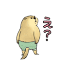 スーパーマーモット（個別スタンプ：22）