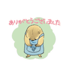 スーパーマーモット（個別スタンプ：32）