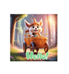 ❤️メルヘン＆ファンタジー文字なし文字あり（個別スタンプ：8）