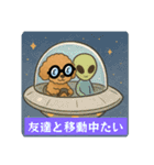 博多弁のトイプードル（個別スタンプ：5）