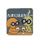博多弁のトイプードル（個別スタンプ：10）