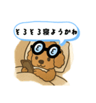 博多弁のトイプードル（個別スタンプ：12）