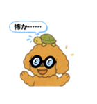 博多弁のトイプードル（個別スタンプ：39）
