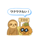 博多弁のトイプードル（個別スタンプ：40）