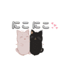 マロンちゃんですが？（個別スタンプ：3）
