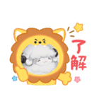 マロンちゃんですが？（個別スタンプ：7）