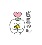 歯の小人の24の感情（個別スタンプ：1）
