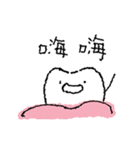 歯の小人の24の感情（個別スタンプ：2）