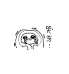 歯の小人の24の感情（個別スタンプ：12）