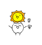 歯の小人の24の感情（個別スタンプ：17）