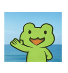 海のカエル@SFW（個別スタンプ：17）
