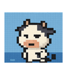 海のピクセルウシ@SFW（個別スタンプ：11）