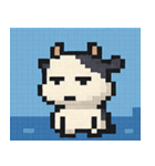海のピクセルウシ@SFW（個別スタンプ：15）