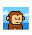 海のピクセルサル@SFW（個別スタンプ：10）