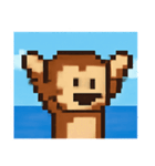 海のピクセルサル@SFW（個別スタンプ：15）