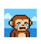 海のピクセルサル@SFW（個別スタンプ：21）