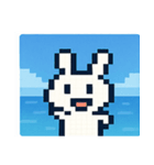 海のピクセルウサギ@SFW（個別スタンプ：17）