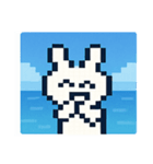 海のピクセルウサギ@SFW（個別スタンプ：26）