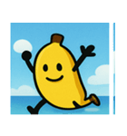 海のバナナ@SFW（個別スタンプ：3）
