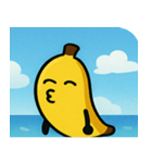 海のバナナ@SFW（個別スタンプ：4）