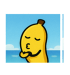 海のバナナ@SFW（個別スタンプ：7）