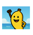 海のバナナ@SFW（個別スタンプ：9）