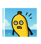 海のバナナ@SFW（個別スタンプ：10）