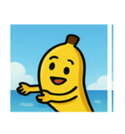 海のバナナ@SFW（個別スタンプ：11）