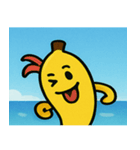 海のバナナ@SFW（個別スタンプ：12）