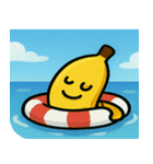 海のバナナ@SFW（個別スタンプ：13）